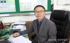 은하축산싱싱점 | “지역 발전 위해 앞장” < 사회 < 홍성신문 < 기사본문 - 홍성신문 “지역 발전 위해 앞장”
