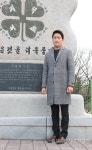 농부의 아들로 태어나 청년 농업인 회장 되다 < 사람들 < 홍성신문 < 기사본문 - 홍성신문 내포타임즈 농부의 아들로 태어나 청년 농업인 회장 되다