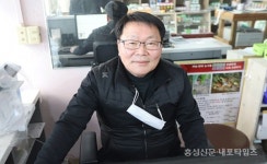 농업에 필요한 물품 준비된 곳 < 사회 < 홍성신문 < 기사본문 - 홍성신문·내포타임즈 농업에 필요한 물품 준비된 곳