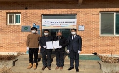 비전농장, 전국 최초 백년가게 축산농장 선정 < 사회 < 홍성신문 < 기사본문 - 홍성신문 내포타임즈 비전농장, 전국 최초 백년가게 축산농장 선정