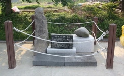 손곡 이달 고향마을에 남아 있는 ‘통새암’ < 기획/특집 < 홍성신문 < 기사본문 - 홍성신문·내포타임즈 손곡 이달 고향마을에 남아 있는 ‘통새암’