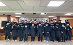 기관 단체 소식 < 사회 < 홍성신문 < 기사본문 - 홍성신문·내포타임즈 기관 단체 소식