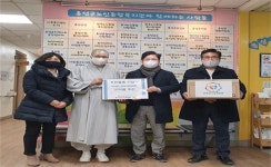 충청사람과문화, 의약품 전달 < 사회 < 홍성신문 < 기사본문 - 홍성신문 내포타임즈 충청사람과문화,  의약품 전달