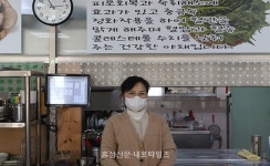 저렴한 가격, 샤브샤브와 칼국수 한번에 < 사회 < 홍성신문 < 기사본문 - 홍성신문 내포타임즈 저렴한 가격, 샤브샤브와 칼국수 한번에