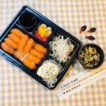 저렴한데 맛까지 좋은 초밥상점 < 사회 < 홍성신문 < 기사본문 - 홍성신문 저렴한데 맛까지 좋은 초밥상점