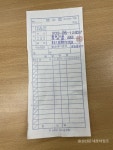 복개주차장 관리 미흡으로 주민 불편 < 사회 < 홍성신문 < 기사본문 - 홍성신문 내포타임즈 복개주차장 관리 미흡으로 주민 불편