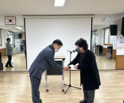 홍성낙협, 홍성사회복지관 성금 후원 < 여성/복지 < 홍성신문 < 기사본문 - 홍성신문·내포타임즈 홍성낙협, 홍성사회복지관 성금 후원