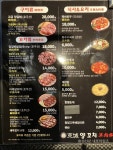 [힘내라 소상공인] 맥주 한잔과 어울리 양갈비 꼬치 < 농업/경제... 홍성신문·내포타임즈 [힘내라 소상공인] 맥주 한잔과 어울리 양갈비 꼬치