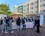 내포중학교 4월 학교신문 < 기획/특집 < 홍성신문 < 기사본문 - 홍성신문·내포타임즈 내포중학교 4월 학교신문