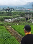 홍북농협, 농협 중 첫 드론방제단 출범 < 농업/경제 < 홍성신문 < 기사본문 - 홍성신문 내포타임즈 홍북농협, 농협 중 첫 드론방제단 출범