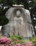 자랑스러운 홍성문화재 - 홍성 신경리 마애여래입상 < 기획/특집... 홍성신문·내포타임즈 자랑스러운 홍성문화재 - 홍성 신경리 마애여래입상