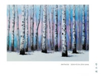 지역 주민들이 전하는 우리들의 이야기 < 문화/레포츠 < 홍성신문 < 기사본문 - 홍성신문·내포타임즈 지역 주민들이 전하는 우리들의 이야기