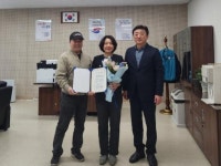 읍·면 이/모/저/모 < 읍면중계탑 < 홍성신문 < 기사본문 - 홍성신문·내포타임즈 읍·면 이/모/저/모