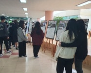 내포중학교 5월 학교신문 < 기획/특집 < 홍성신문 < 기사본문 - 홍성신문·내포타임즈 내포중학교 5월 학교신문