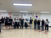 내포중학교 12월 학교신문 < 기획/특집 < 홍성신문 < 기사본문 - 홍성신문·내포타임즈 내포중학교 12월 학교신문