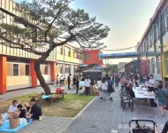 귀촌 꿈꾸며 장곡에서 살아본 3일 < 교육/청소년 < 홍성신문 < 기사본문 - 홍성신문·내포타임즈 귀촌 꿈꾸며 장곡에서 살아본 3일