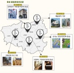 로컬콘텐츠로 지속가능한 미래, 미감도시 홍성 꿈꾸다 < 기획/특집 < 홍성신문 < 기사본문 - 홍성신문·내포타임즈 로컬콘텐츠로 지속가능한 미래... 