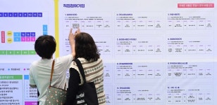 일은 홍성서, 거주는 타 지역에서 < 농업/경제 < 홍성신문 < 기사본문 - 홍성신문·내포타임즈 일은 홍성서, 거주는 타 지역에서