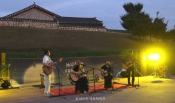 낭만 가득···가을밤, 홍주향교 < 문화/레포츠 < 홍성신문 < 기사본문 - 홍성신문·내포타임즈 낭만 가득···가을밤, 홍주향교