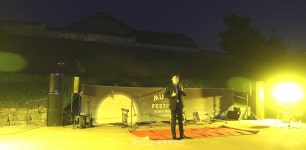 낭만 가득···가을밤, 홍주향교 < 문화/레포츠 < 홍성신문 < 기사본문 - 홍성신문·내포타임즈 낭만 가득···가을밤, 홍주향교