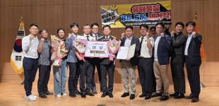 충남소방본부 ‘대통령상’ < 사회 < 홍성신문 < 기사본문 - 홍성신문·내포타임즈 충남소방본부 ‘대통령상’