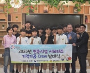 홍주중학교 10월 학교신문 < 기획/특집 < 홍성신문 < 기사본문 - 홍성신문·내포타임즈 홍주중학교 10월 학교신문