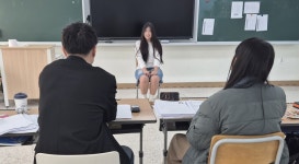 홍주고, 고3 ‘모의 면접’ < 교육/청소년 < 홍성신문 < 기사본문 - 홍성신문·내포타임즈 홍주고, 고3 ‘모의 면접’