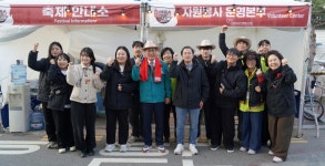 바비큐축제···또 한 번 빛난 자원봉사자들 < 문화/레포츠 < 홍성신문 < 기사본문 - 홍성신문·내포타임즈 바비큐축제···또 한 번 빛난 자원봉사자들