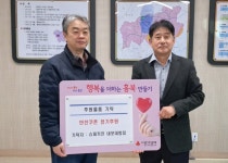 읍·면 이/모/저/모 < 읍면중계탑 < 홍성신문 < 기사본문 - 홍성신문·내포타임즈 읍·면 이/모/저/모