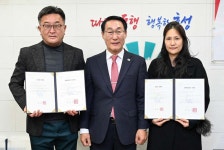 월산상가·내포 청사로 상가 ‘골목형 상점가’ 지정 < 농업/경제... 홍성신문·내포타임즈 월산상가·내포 청사로 상가 ‘골목형 상점가’ 지정