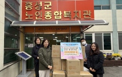 노인종합복지관, 달걀 100판 선물 < 여성/복지 < 홍성신문 < 기사본문 - 홍성신문·내포타임즈 노인종합복지관, 달걀 100판 선물