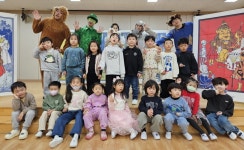 내포유치원, ‘오즈의 마법사’ 공연 관람 < 교육/청소년 < 홍성신문 < 기사본문 - 홍성신문 내포유치원, ‘오즈의 마법사’ 공연 관람