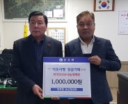 읍·면 이/모/저/모 < 읍면중계탑 < 홍성신문 < 기사본문 - 홍성신문·내포타임즈 읍·면 이/모/저/모