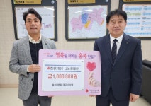 읍·면 이/모/저/모 < 읍면중계탑 < 홍성신문 < 기사본문 - 홍성신문 읍·면 이/모/저/모