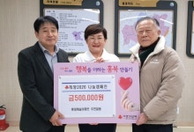 읍·면 이/모/저/모 < 읍면중계탑 < 홍성신문 < 기사본문 - 홍성신문 읍·면 이/모/저/모