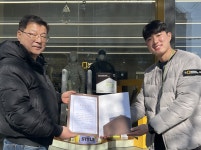 내셔널지오그래픽 홍성점, ‘좋은이웃가게’ 합류 < 사회 < 홍성신문... 홍성신문·내포타임즈 내셔널지오그래픽 홍성점, ‘좋은이웃가게’ 합류