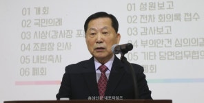 홍북농협 “올해 배당금 지급 못 한다” < 농업/경제 < 홍성신문 < 기사본문 - 홍성신문·내포타임즈 홍북농협 “올해 배당금 지급 못 한다”