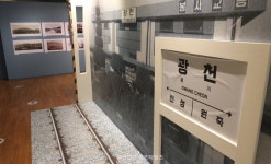 홍성에 대한 자부심, 가득 채워보세요~ < 문화/레포츠 < 홍성신문 < 기사본문 - 홍성신문·내포타임즈 홍성에 대한 자부심, 가득 채워보세요~