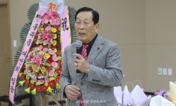 임환수 홍북노인회장 ‘3선’ 성공 < 사람들 < 홍성신문 < 기사본문 - 홍성신문·내포타임즈 임환수 홍북노인회장 ‘3선’ 성공