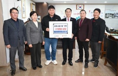 읍·면 이/모/저/모 < 읍면중계탑 < 홍성신문 < 기사본문 - 홍성신문·내포타임즈 읍·면 이/모/저/모