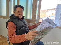 2000호 동행 그리고 새로운 독자들 < 기획/특집 < 홍성신문 < 기사본문 - 홍성신문·내포타임즈 2000호 동행 그리고 새로운 독자들