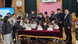 금당초·병설유치원, 새 친구 환영식 < 교육/청소년 < 홍성신문 < 기사본문 - 홍성신문·내포타임즈 금당초·병설유치원, 새 친구 환영식