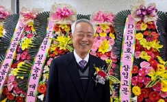 읍·면 이/모/저/모 < 읍면중계탑 < 홍성신문 < 기사본문 - 홍성신문·내포타임즈 읍·면 이/모/저/모