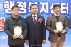 146억 투입·지상 2층···갈산면 신청사 개청 < 읍면중계탑 < 홍성신문 < 기사본문 - 홍성신문 146억 투입·지상 2층···갈산면 신청사 개청