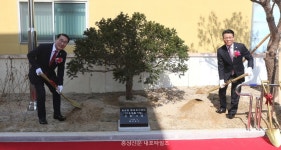 146억 투입·지상 2층···갈산면 신청사 개청 < 읍면중계탑 < 홍성신문 < 기사본문 - 홍성신문 146억 투입·지상 2층···갈산면 신청사 개청