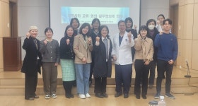 홍성의료원, 지역사회 교류협의체 회의 < 사회 < 홍성신문 < 기사본문 - 홍성신문·내포타임즈 홍성의료원, 지역사회 교류협의체 회의