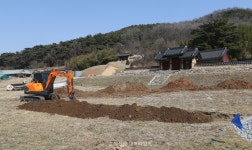 성삼문선생유허지, 관심은 커지는데··· < 문화/레포츠 < 홍성신문 < 기사본문 - 홍성신문 성삼문선생유허지, 관심은 커지는데···