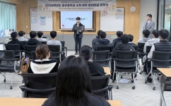 홍주중, 수학·과학 영재학급 16명 입학 < 교육/청소년 < 홍성신문 < 기사본문 - 홍성신문·내포타임즈 홍주중, 수학·과학 영재학급 16명 입학