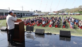 체육대회·화합잔치···갈산면 흥 돋았다 < 포토뉴스 < 홍성신문 < 기사본문 - 홍성신문·내포타임즈 체육대회·화합잔치···갈산면 흥 돋았다