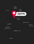 호현 센트럴 아이파크